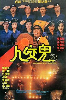 国产乱人伦