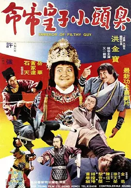 精品久久久久久婷婷
